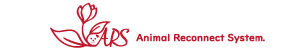 人と愛犬のヘルスケア/ Animal Reconnect System/ARS